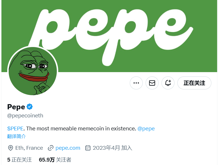 पेपेस की बड़ी प्रतिक्रिया: मेंढक मीम परिवार वृक्ष और इसके पीछे की संस्कृति पर एक नज़र