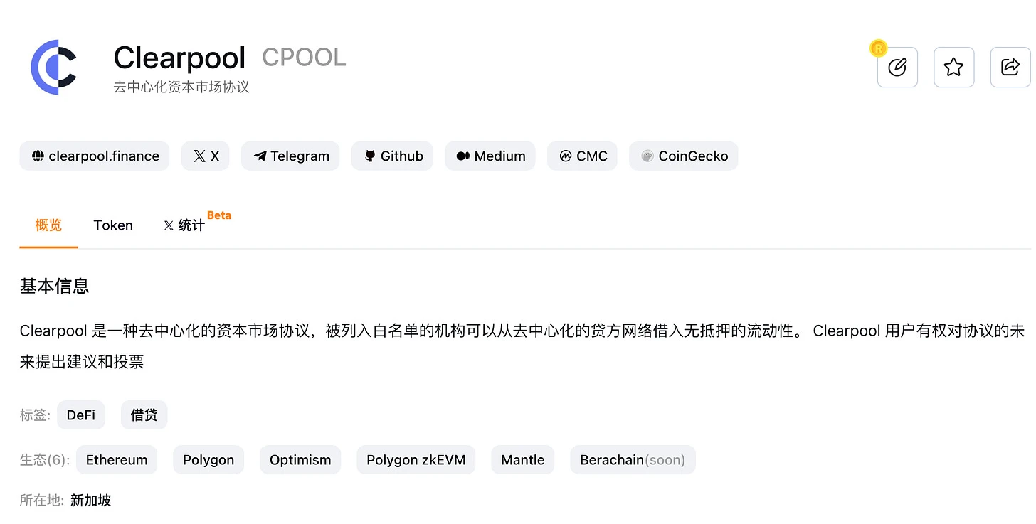 सितंबर क्रिप्टो मार्केट आउटलुक: बीटीसी इकोसिस्टम के बारे में आशावादी, आरडब्ल्यूए-संबंधित लक्ष्यों पर सावधानी से विचार करें