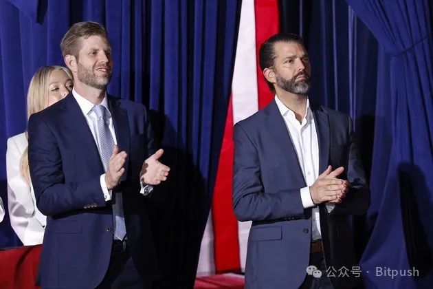 Trump family issues currency to make money, legislative blueprint may be backstabbed by their own people