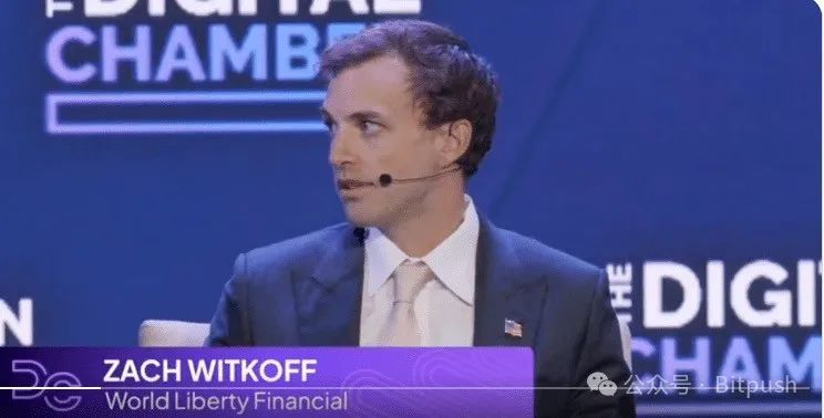 Trump family issues currency to make money, legislative blueprint may be backstabbed by their own people