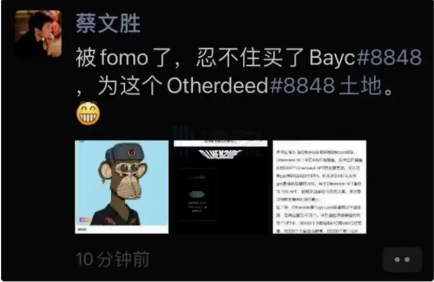 The new consensus of young people: Labubu, CSGO and meme coins