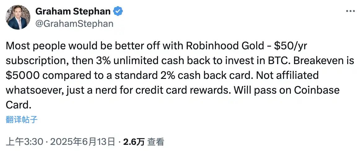 Coinbase wants to be the Binance of America