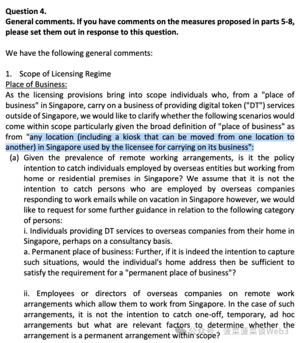 Singapore is killing all Web3, and the era of regulatory arbitrage is over