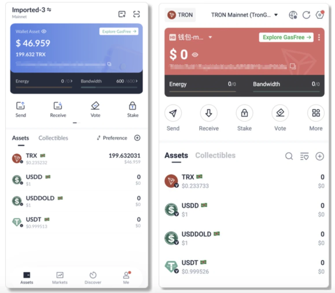 GasFree Operation Guide | Lowering the participation threshold, TRON realizes direct payment of gas fees with stablecoin