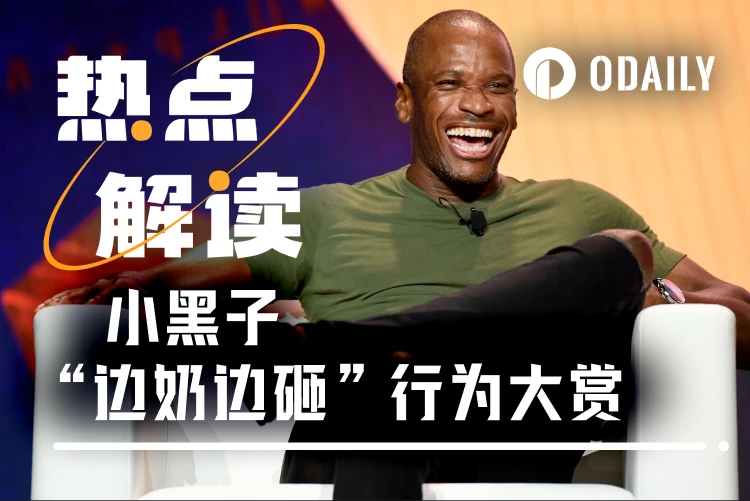 When Arthur Hayes suddenly praises the coin you bought, you should be careful