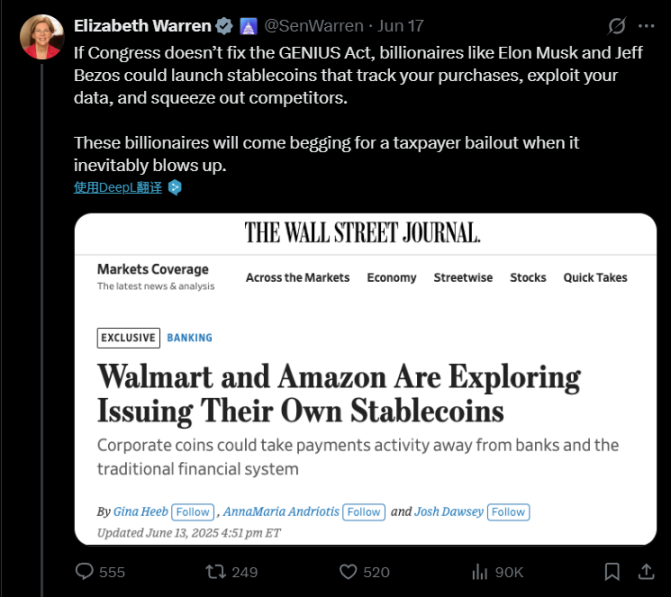 The GENIUS Act passed the Senate. Is the United States moving towards becoming the capital of encryption?