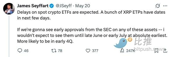 Solana ETF is expected to be approved in July? Can Sol take advantage of the victory to take off again