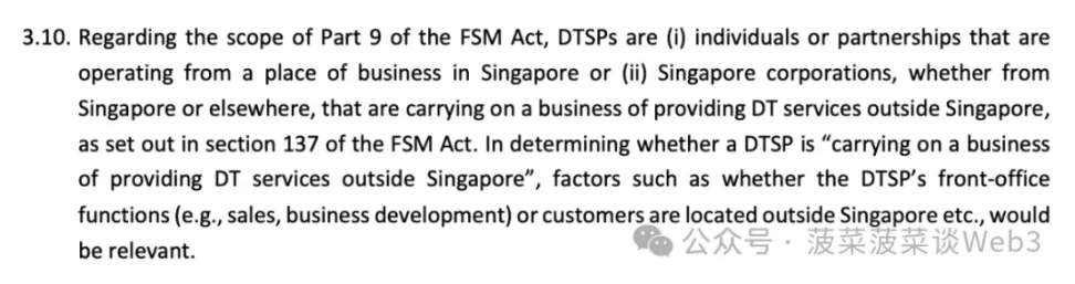 Singapore is killing all Web3, and the era of regulatory arbitrage is over