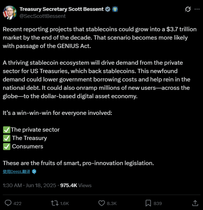 The GENIUS Act passed the Senate. Is the United States moving towards becoming the capital of encryption?