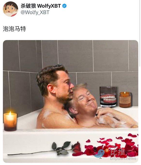 The account blocking wave in the cryptocurrency circle continues to expand: Pump.fun and its co-founder official account