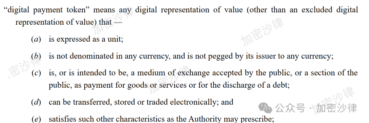 Web3 lawyers’ in-depth analysis: one article details the stablecoin regulatory framework in the EU, UAE, and Singapore