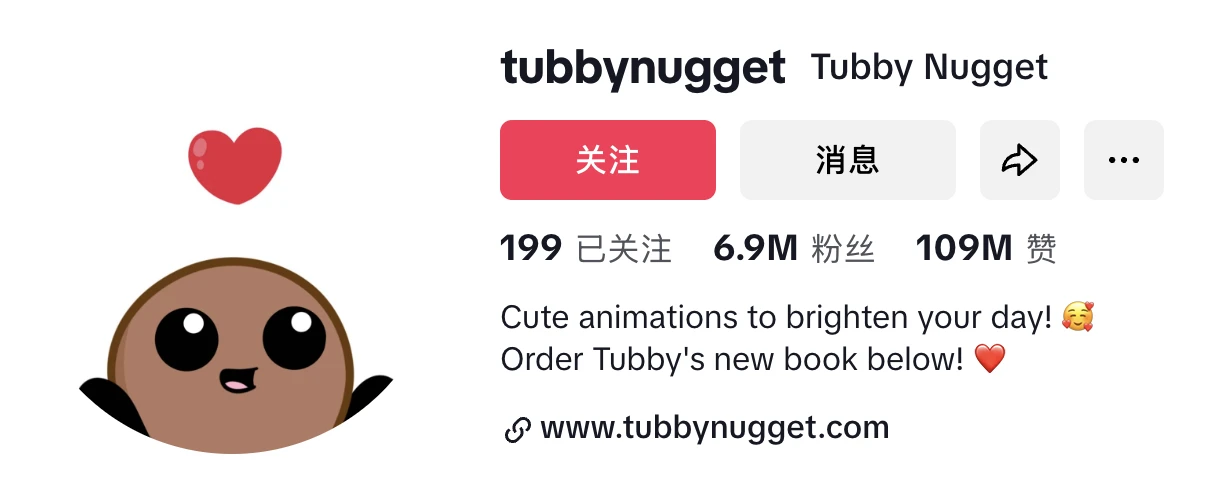 Gate Research Institute: New Meme Narrative Guidelines for the Second Half of 2025