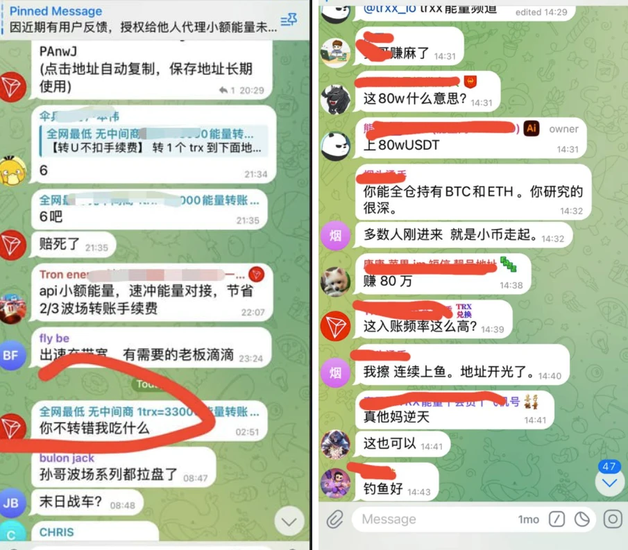 Tron has landed on the US stock market in disguise. Can the energy leasing market get back on track?