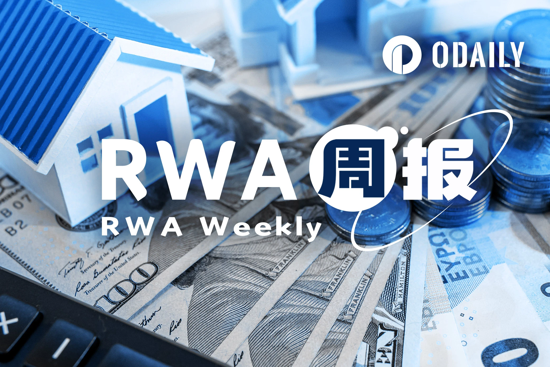 RWA Weekly Report | Trump is ready to sign the GENIUS Act; Coinbase seeks SEC approval to launch tokenized stocks (6.18-