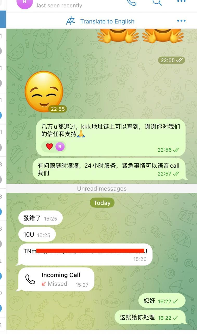 Tron has landed on the US stock market in disguise. Can the energy leasing market get back on track?