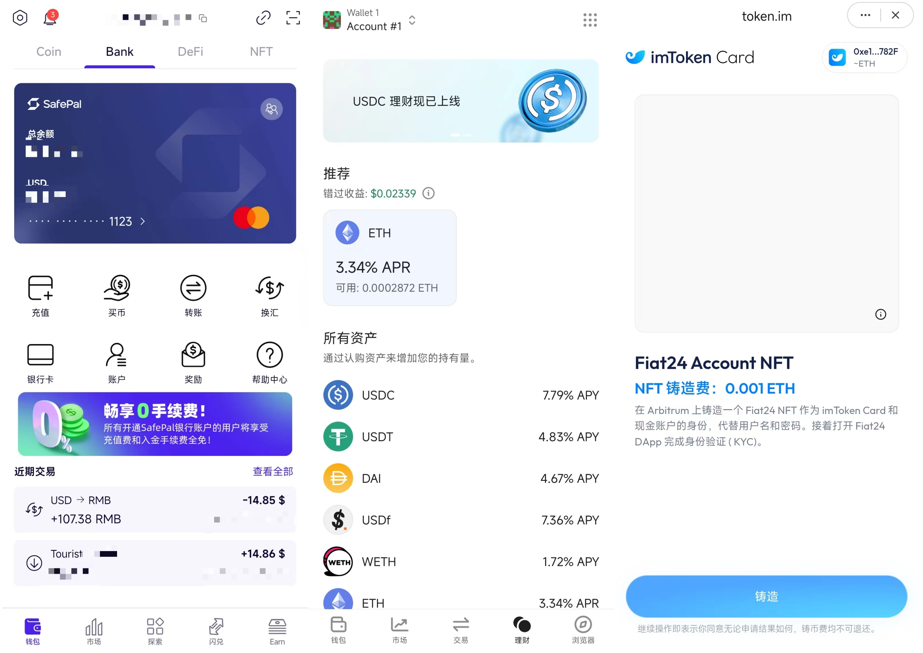 YZi Labs takes action, making two bets in seven years. Is hardware wallet still a good business?