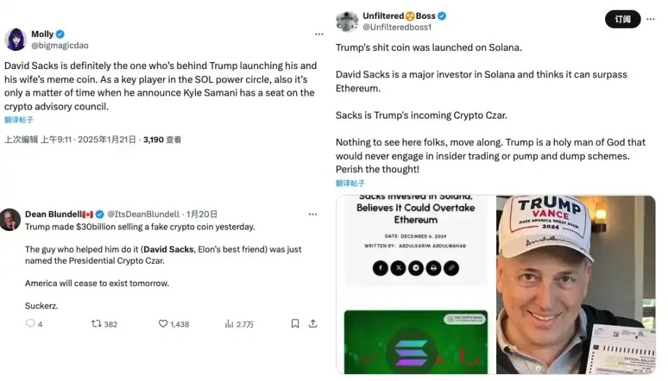 What are the mountains in Trumps crypto empire?