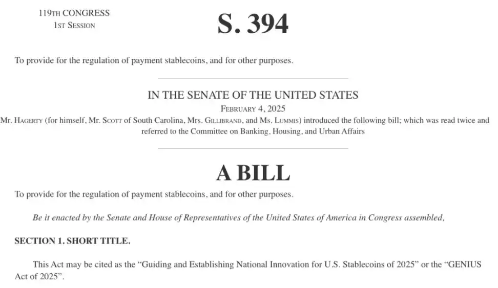 Ethereum RWA explosion: regulatory changes and new growth engines