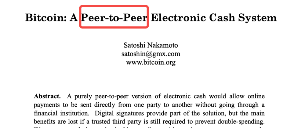 Musk is working on XChat. What exactly is the Bitcoin-style encryption architecture?