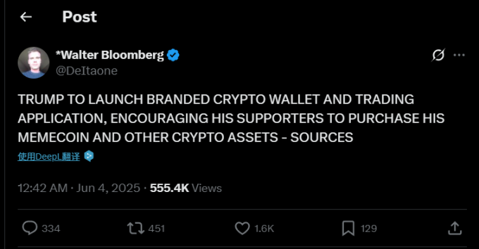 Trumps crypto wallet farce: Magic Eden pushes, family members deny it