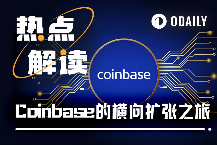 From conservative to progressive, Coinbase copied classmates homework