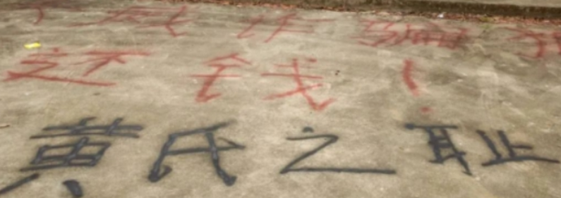 From AEX founder to prisoner: The story of Huang Tianweis arrest in Thailand