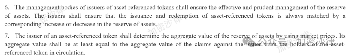 Web3 lawyers’ in-depth analysis: one article details the stablecoin regulatory framework in the EU, UAE, and Singapore