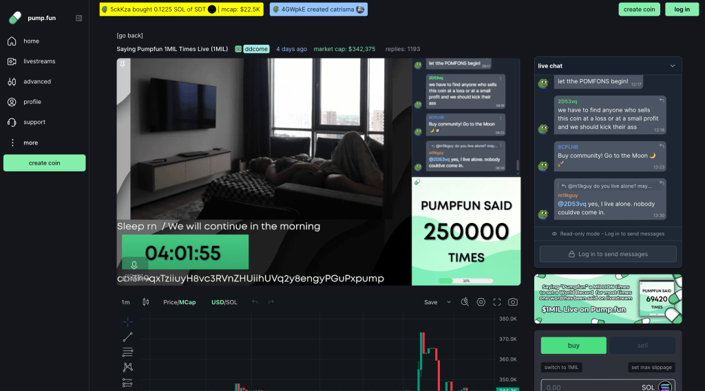 A complete analysis of the one-click token issuance tool: Pump.fun and PUMP tokens