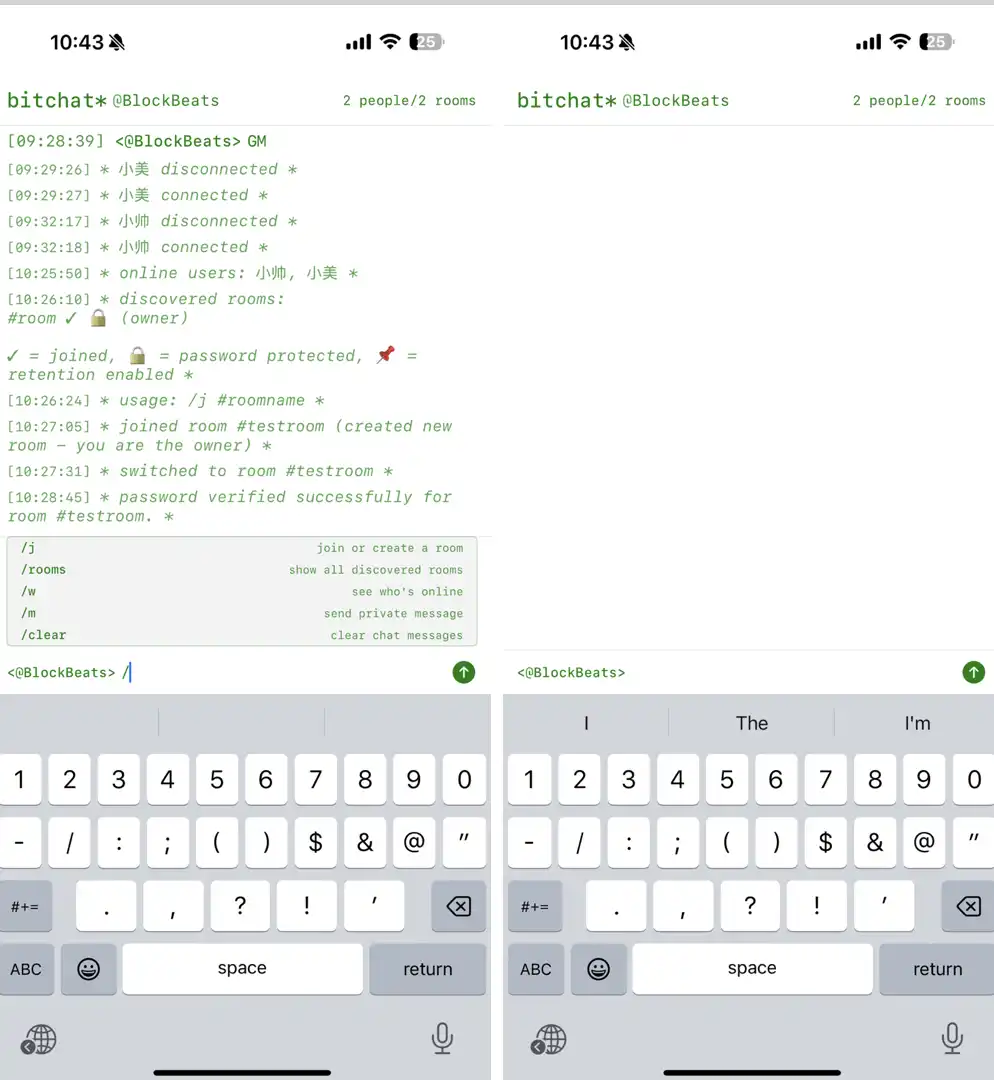 Twitter founders new work BitChat: The twttr moment for encrypted communication?