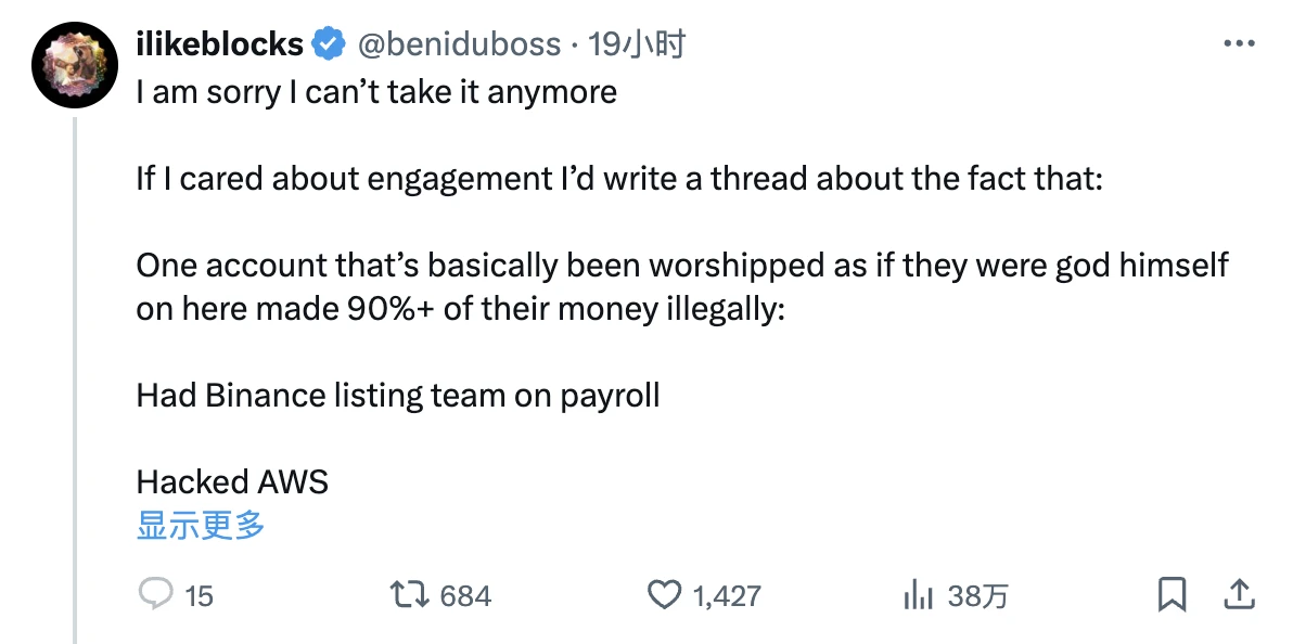 Legendary trader GCR crashed? God of prediction or insider?