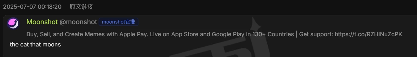 Official platforms emerge, what concepts are being hyped in the post-Pump era?