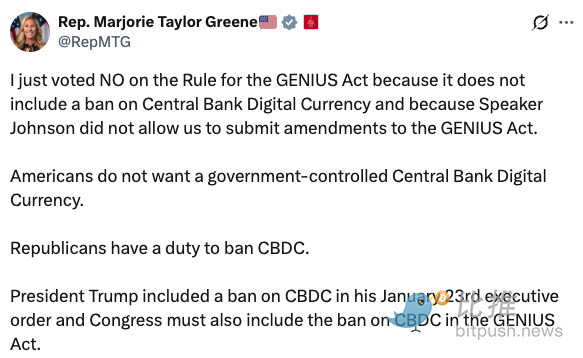 Crypto Week was a sudden cold reception: the House of Representatives unexpectedly stuck, Trumps calls failed