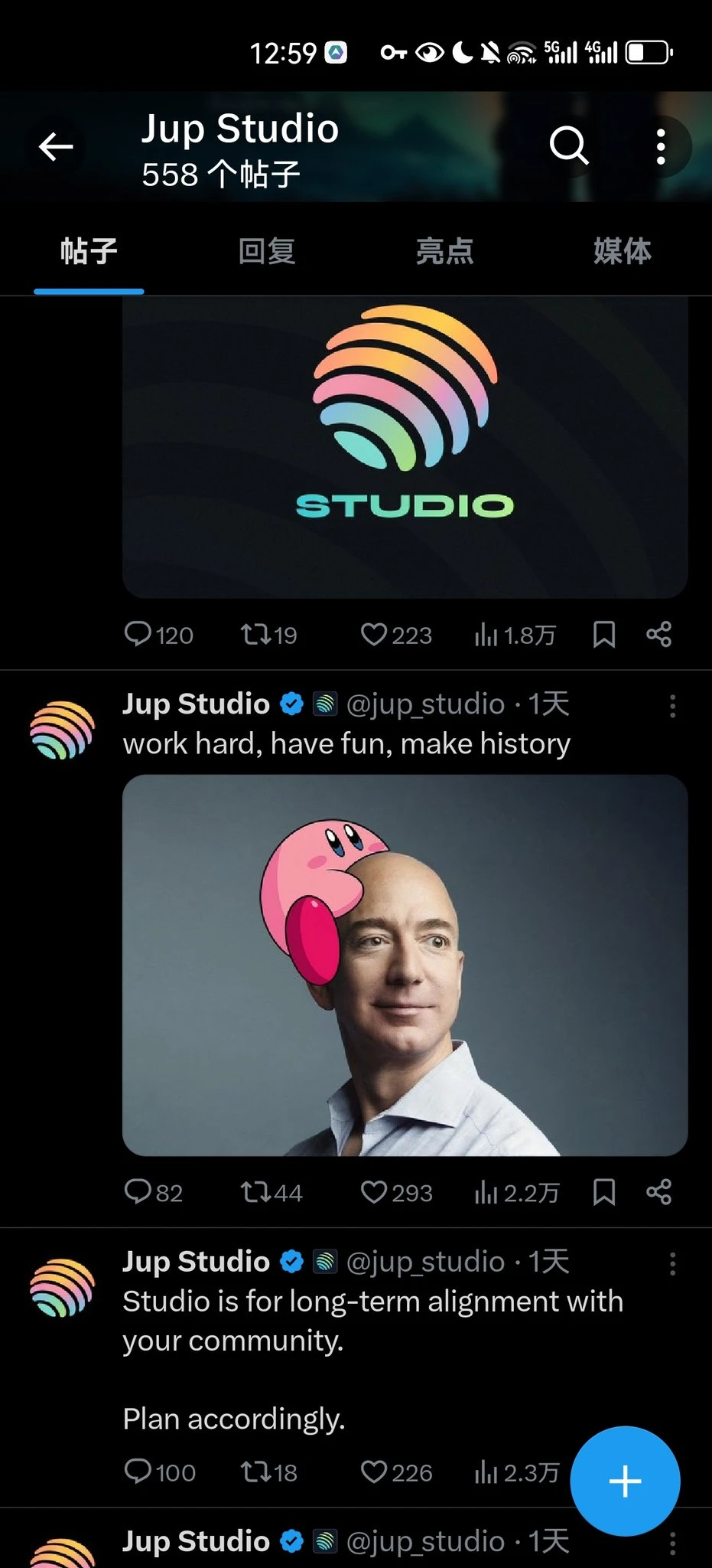 Official platforms emerge, what concepts are being hyped in the post-Pump era?