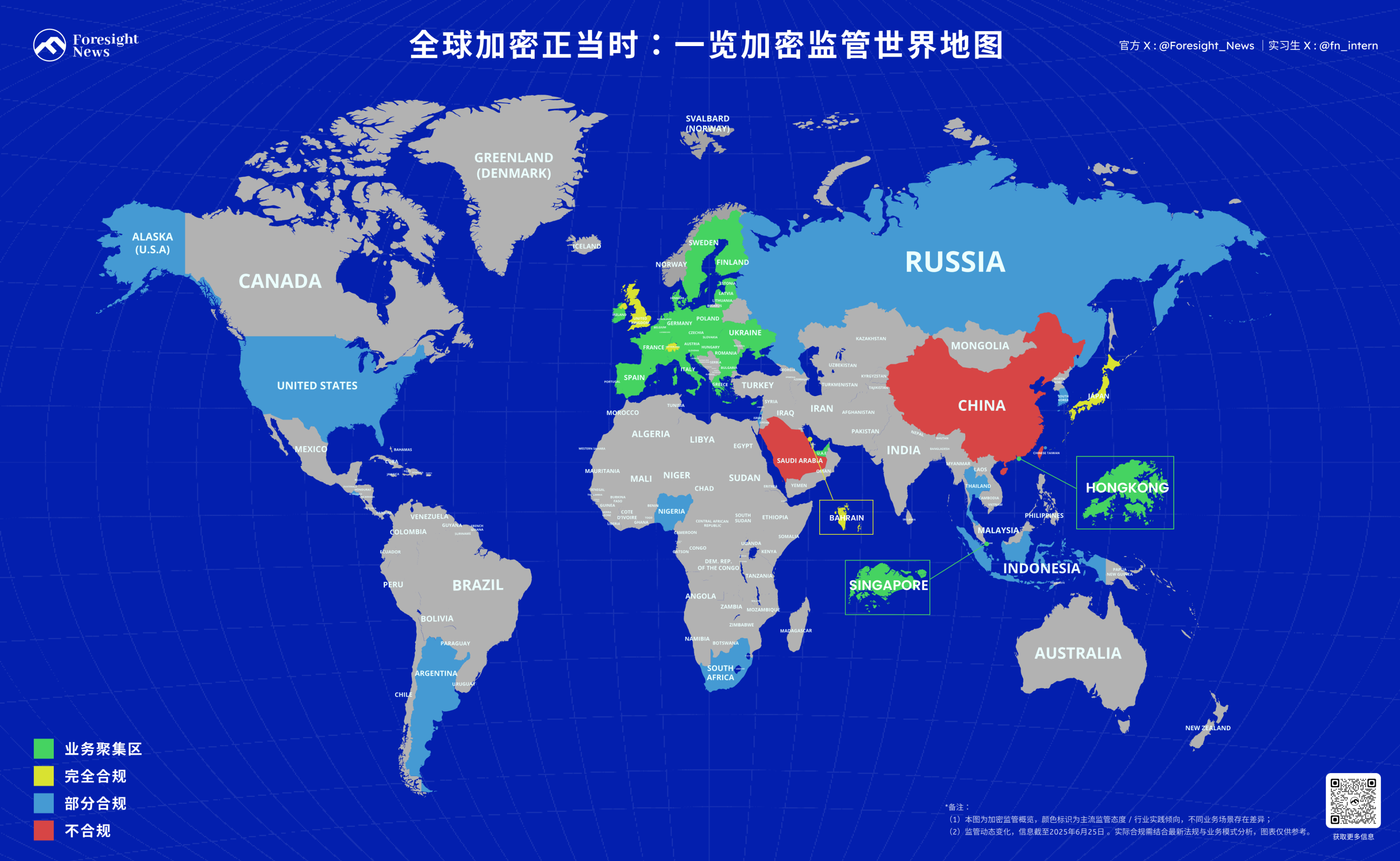 Weekly Editors Picks (0628-0704)