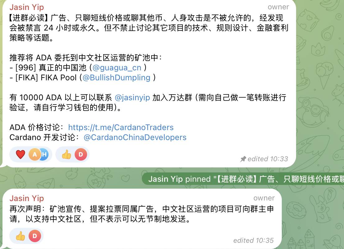 XRP breaks new highs, the encrypted parallel world behind the fierce old currency