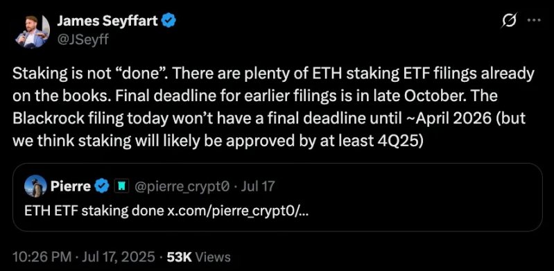 Ethereum ETF One Year Ago: From Cold to Hot, the Confidence of Institutions Behind the Flow of Funds Changes