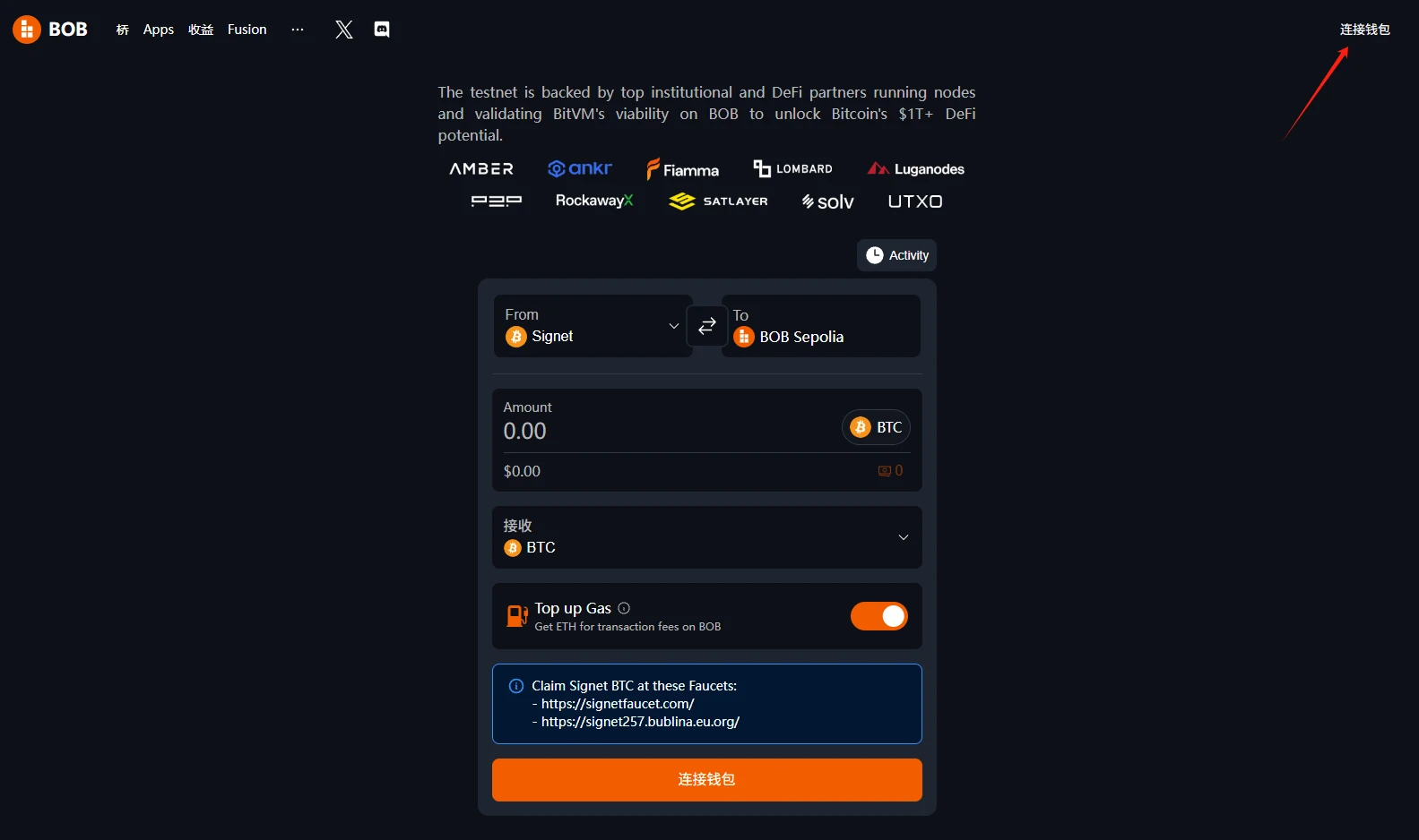 Cookie Snaps is first launched in Bitcoin ecosystem. Can BOB drive a wave of popularity in the BTC sector?