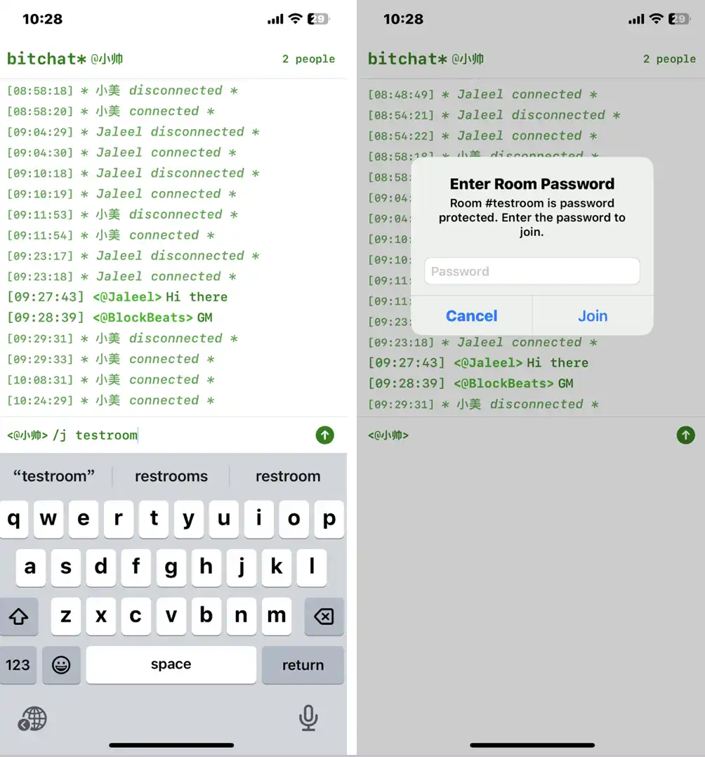 Twitter founders new work BitChat: The twttr moment for encrypted communication?