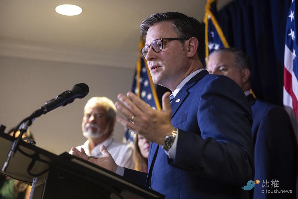 Crypto Week was a sudden cold reception: the House of Representatives unexpectedly stuck, Trumps calls failed