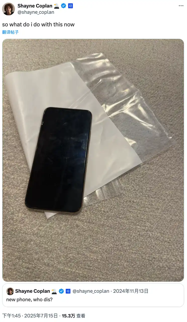 2 million breakthrough: Polymarket returns to the United States through QCX backdoor listing