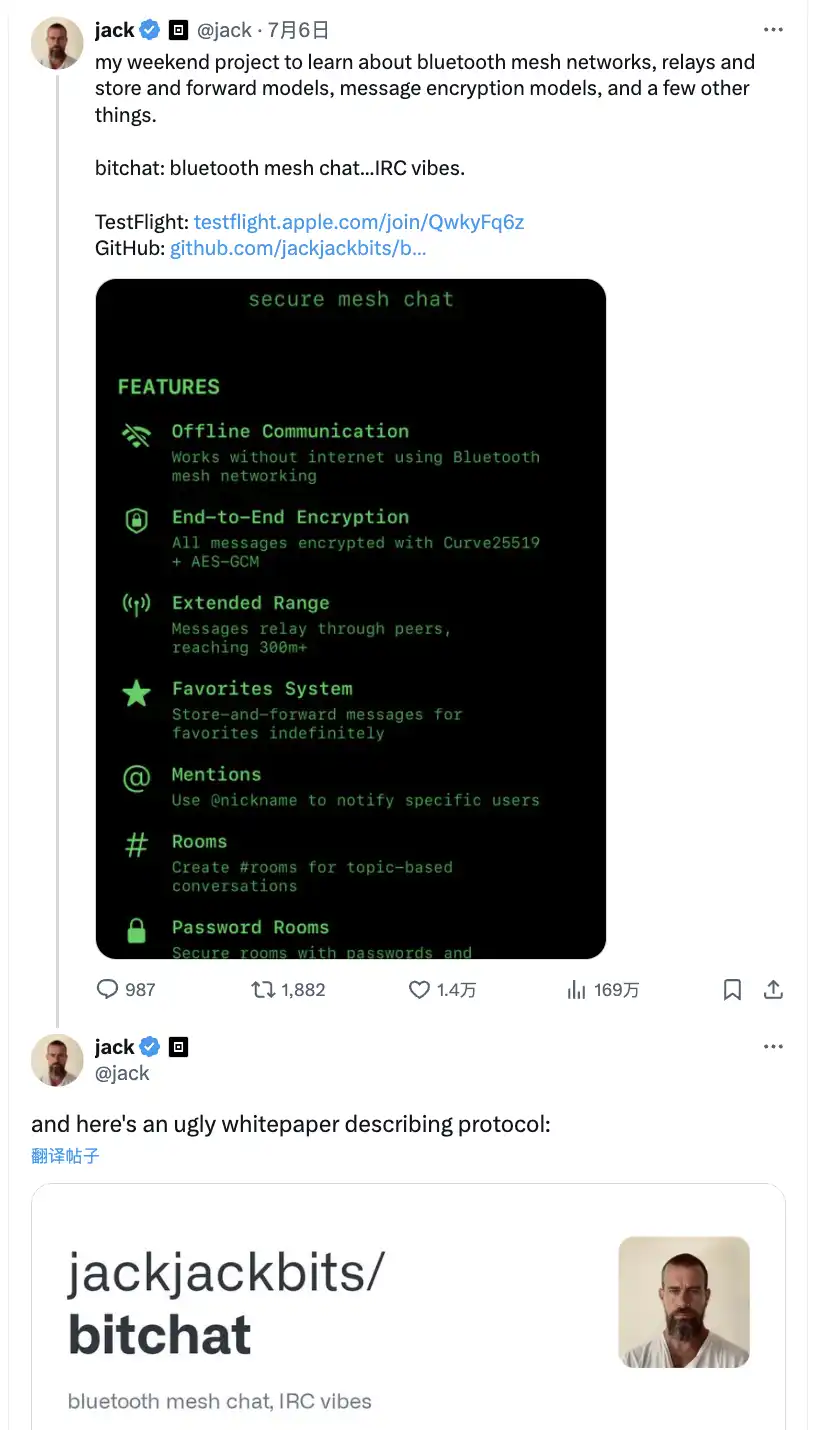 Twitter founders new work BitChat: The twttr moment for encrypted communication?