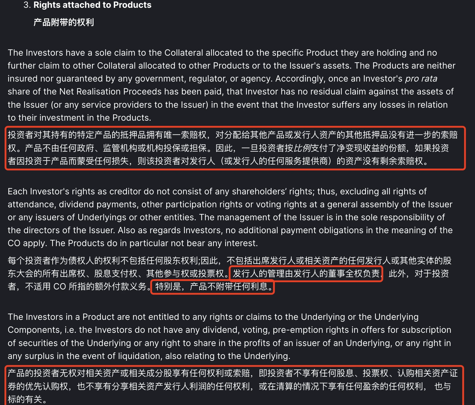 10 Questions for xStocks: What are we trading when we trade US stock tokens?
