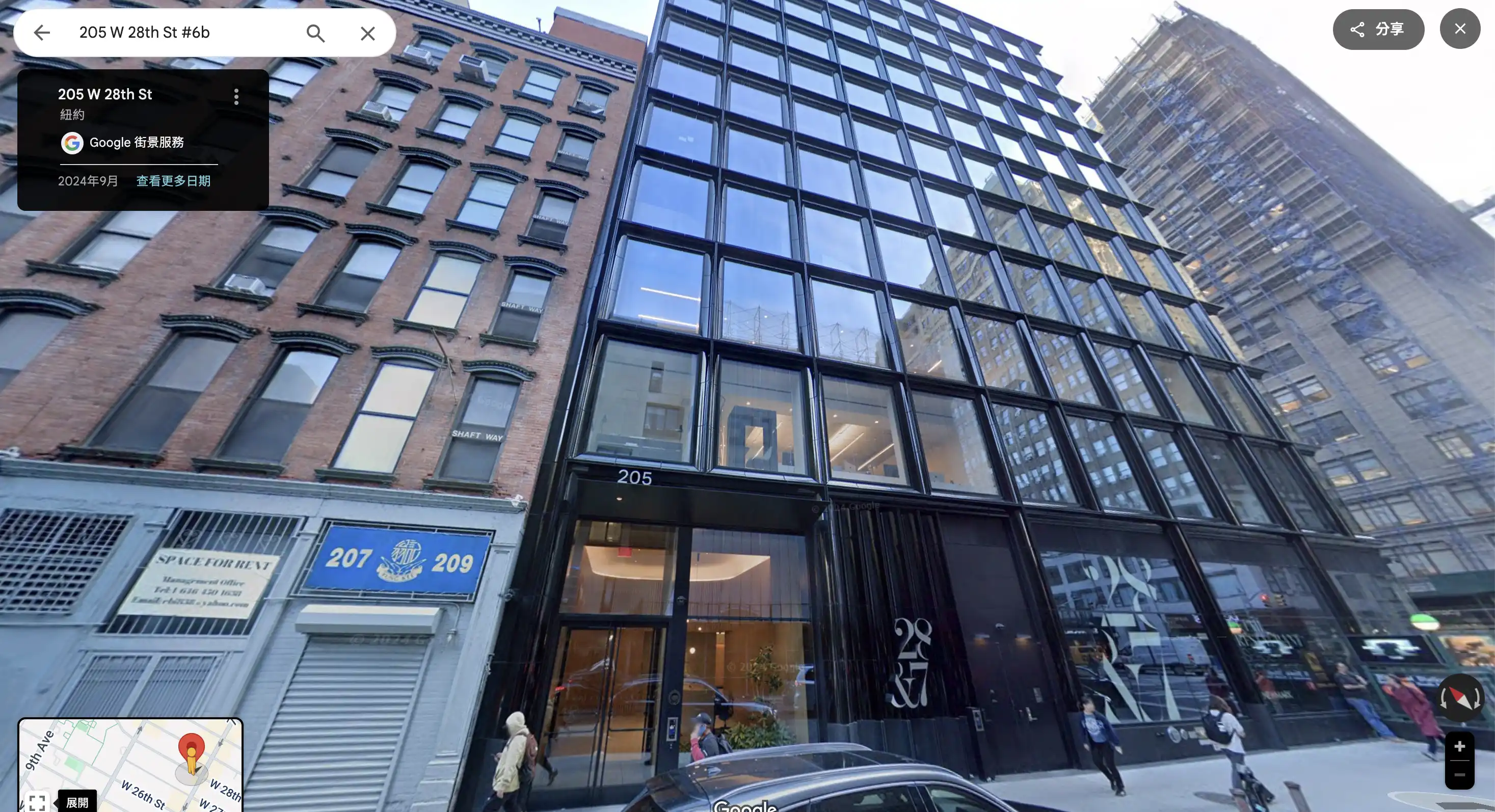 Superstate launches on-chain shares, SOL Reserve Company moves the coin-share battlefield back to the chain