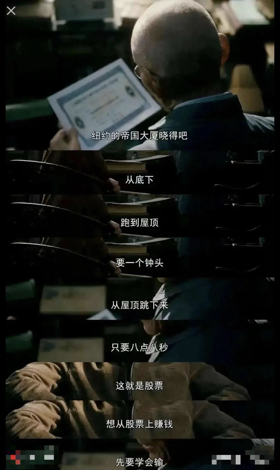 From whale to ant, has the legend of on-chain contracts James Wynn fallen?Recommended Articles