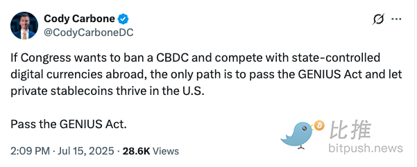 Crypto Week was a sudden cold reception: the House of Representatives unexpectedly stuck, Trumps calls failed