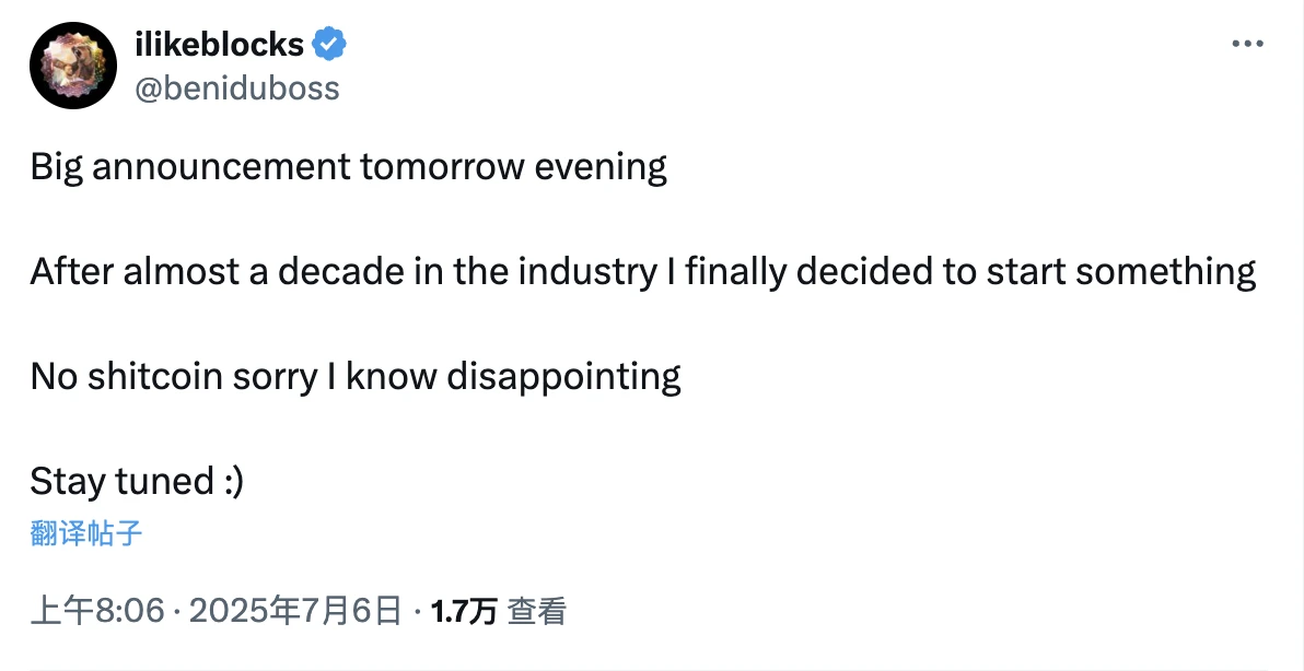 Legendary trader GCR crashed? God of prediction or insider?