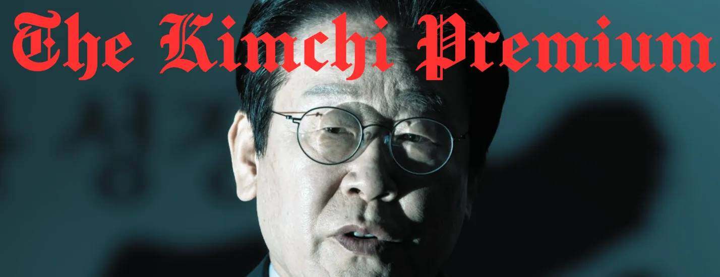 South Korea’s Stablecoin Policy: Who Benefits?Recommended Articles