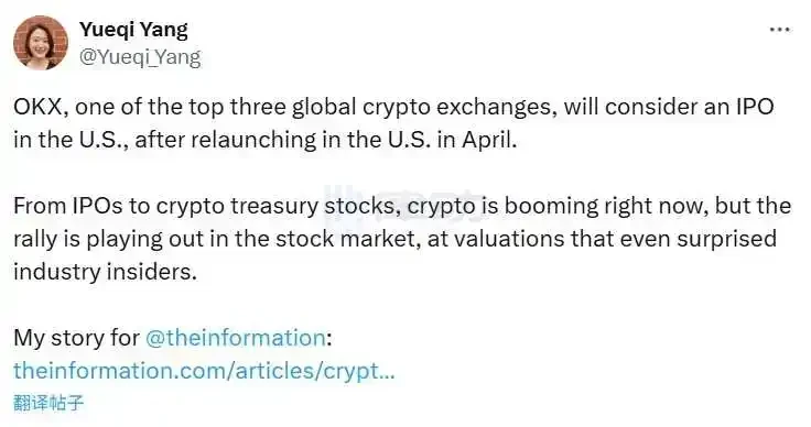 The platform currency war 4 years ago is still fresh in our memory. Is the 10x opportunity still there now?Recommended A