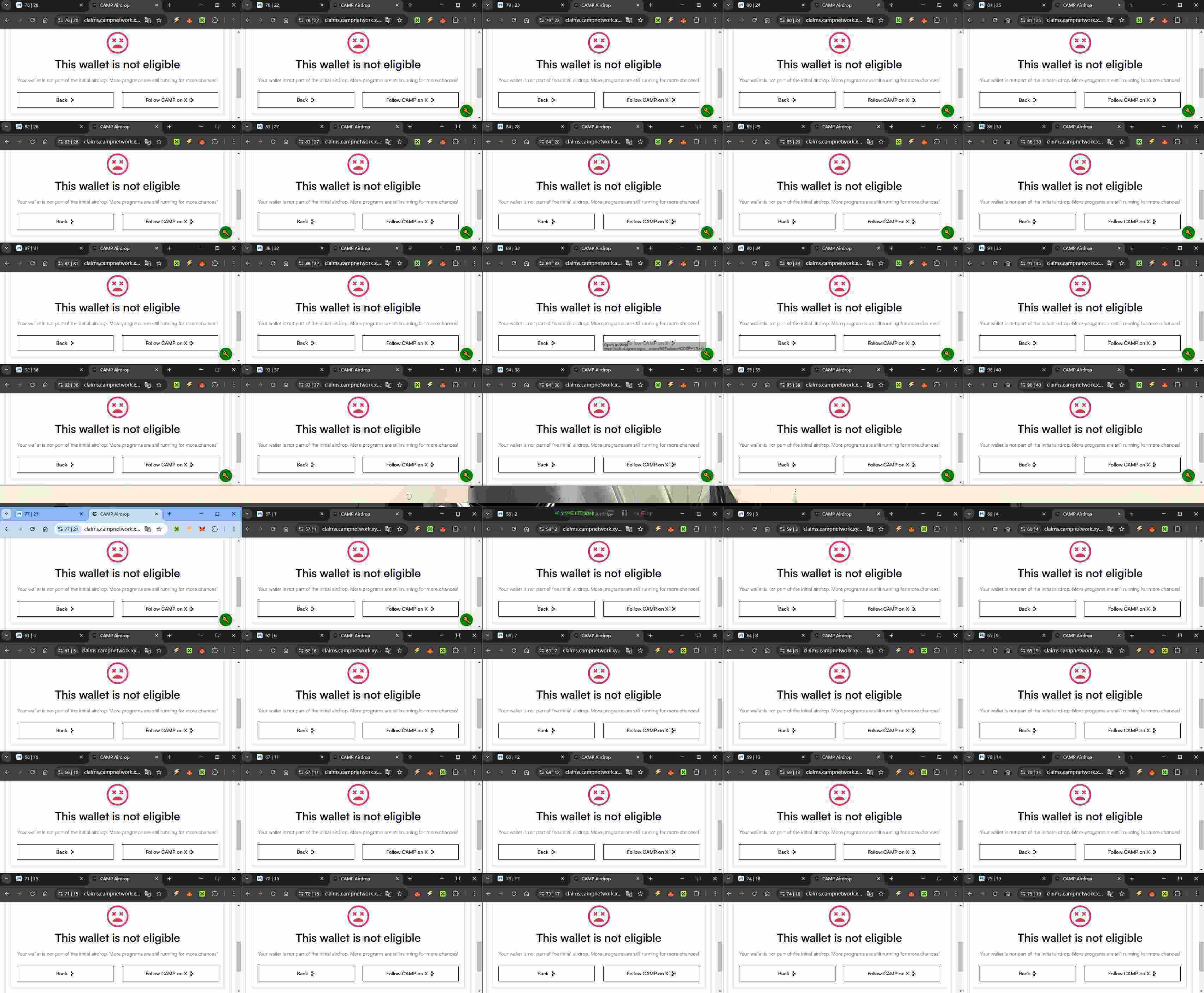 Why is Camp Network's airdrop attracting online criticism?Recommended Articles