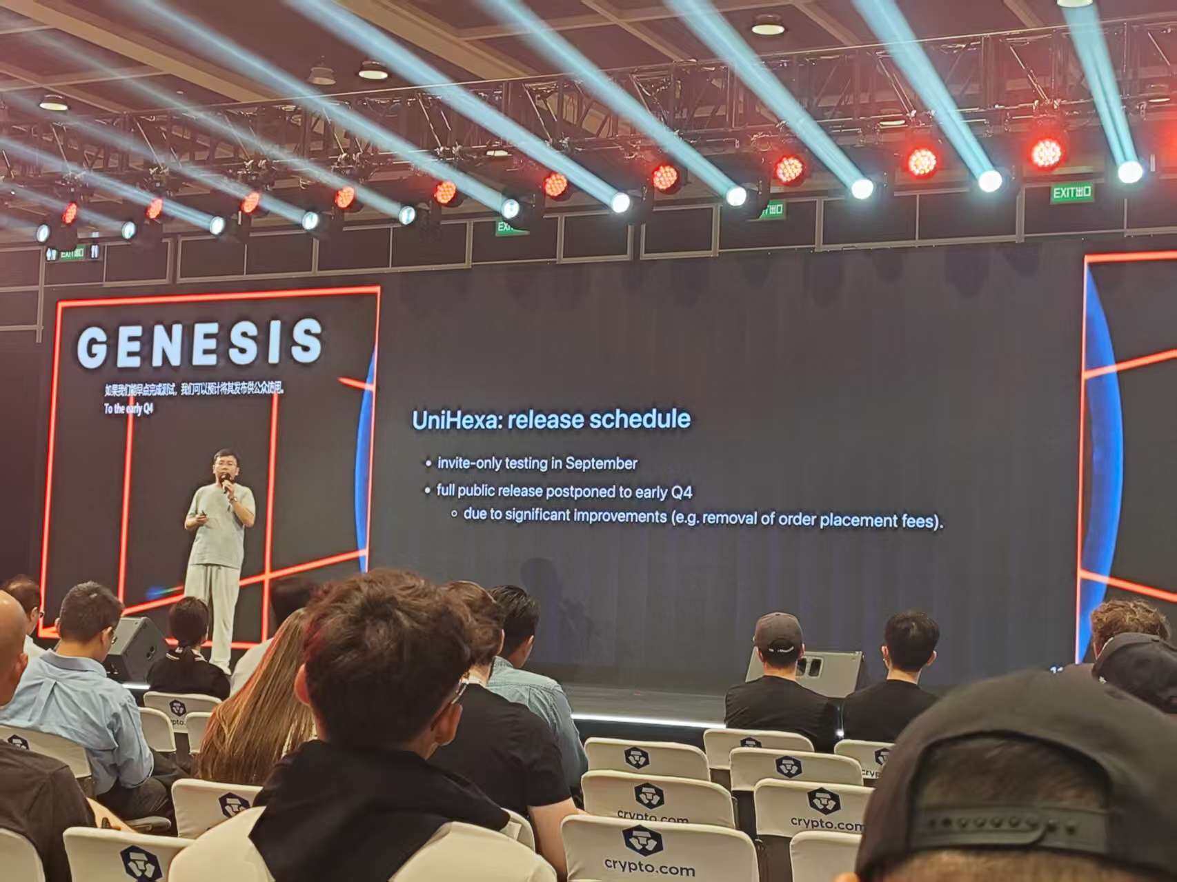 Where did everyone go at this year’s Bitcoin Asia?Recommended Articles